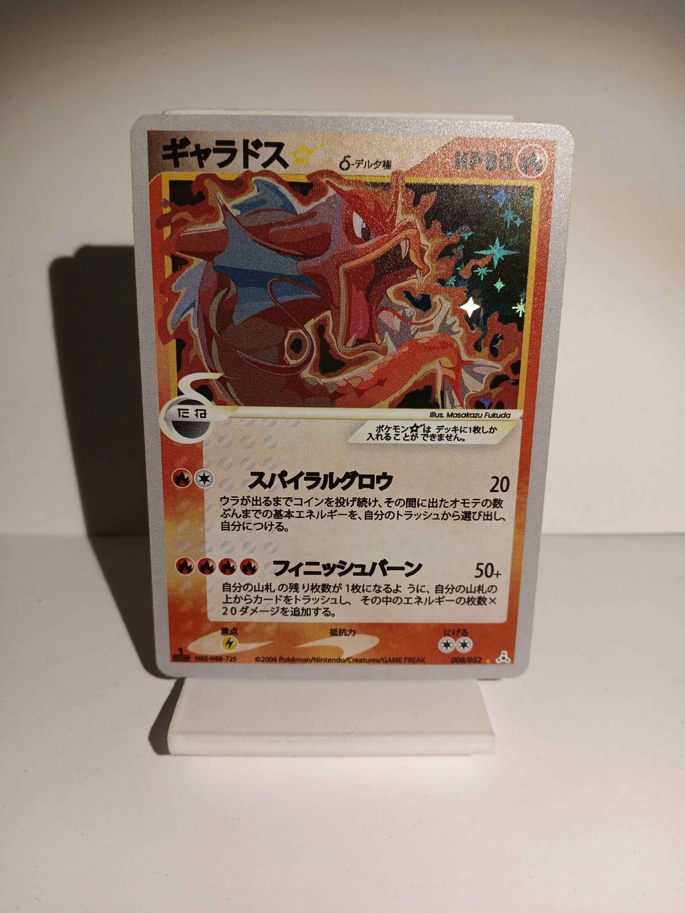 pokemon 151 best cards price The Most Expensive Pokemon Cards