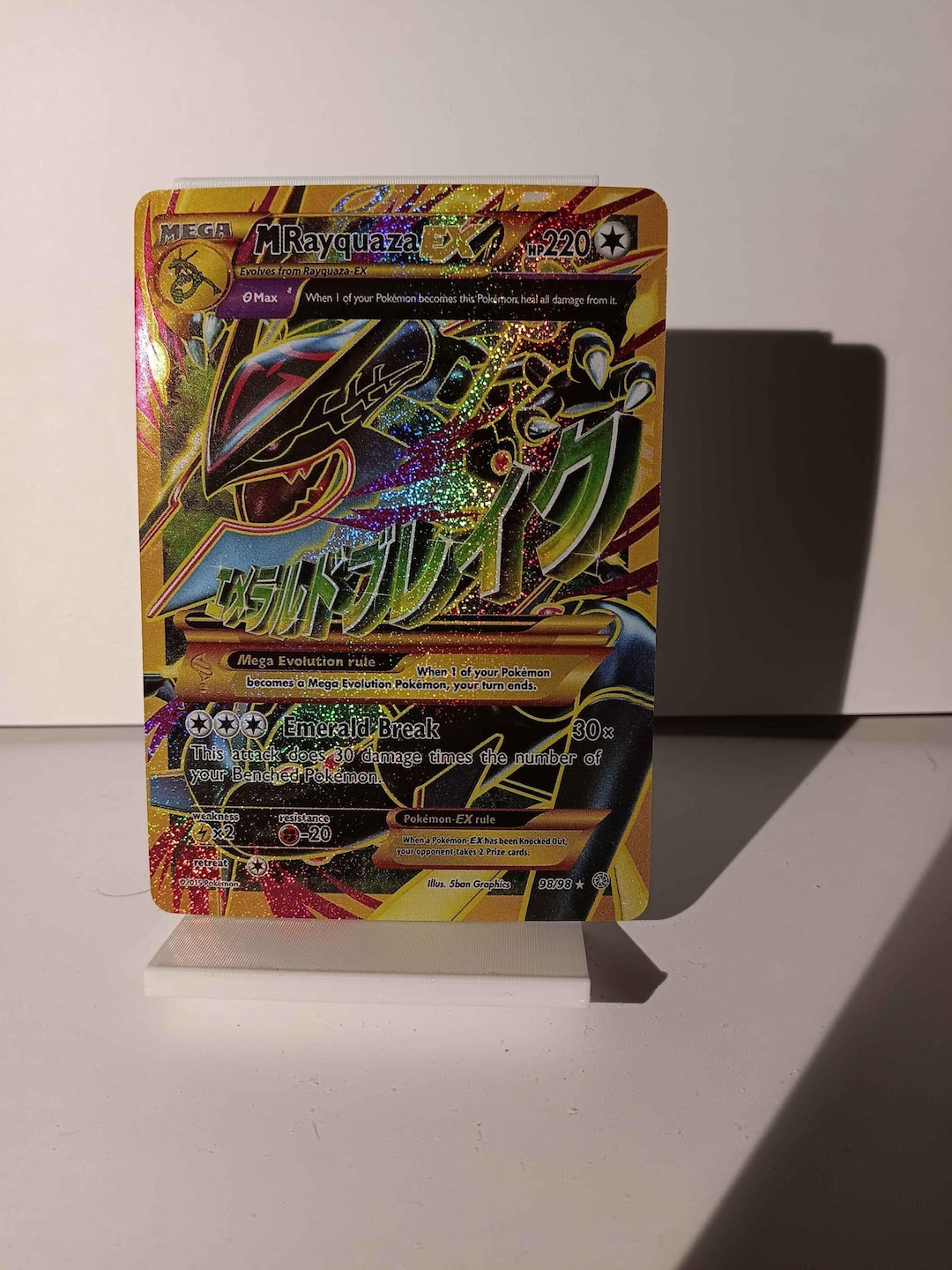 M Rayquaza EX (shiny) - Ancient Origins - 98/98 / Ultra Rare