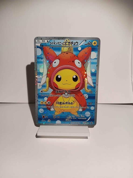 2015 Magikarp Pikachu Poncho Star Foil - Perfect Gift for Kids or