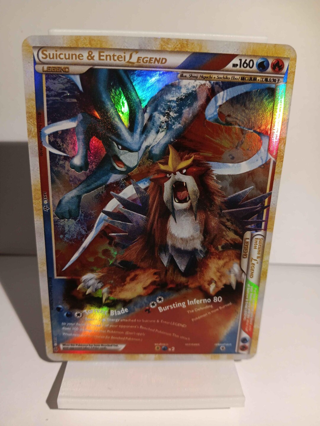 Suicune & Entei Legend Custom Top/bottom as 1 Card - Unleashed