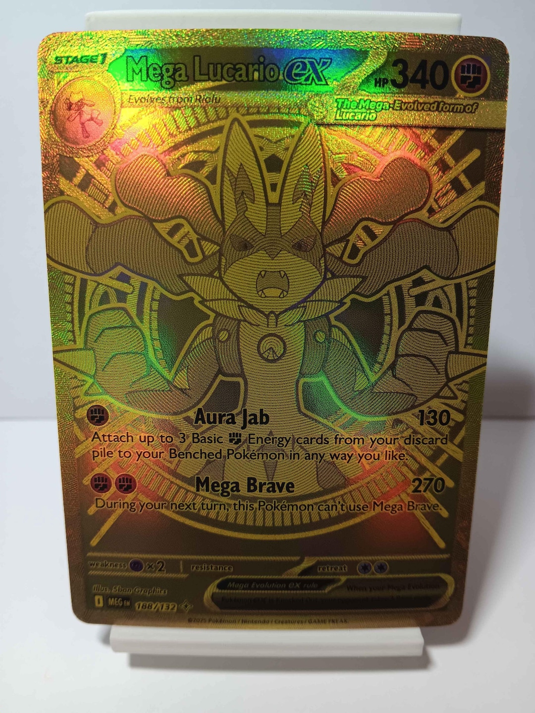 Mega Lucario Ex - Textured - Mega Evolution - 188/132 / Mega Hyper
