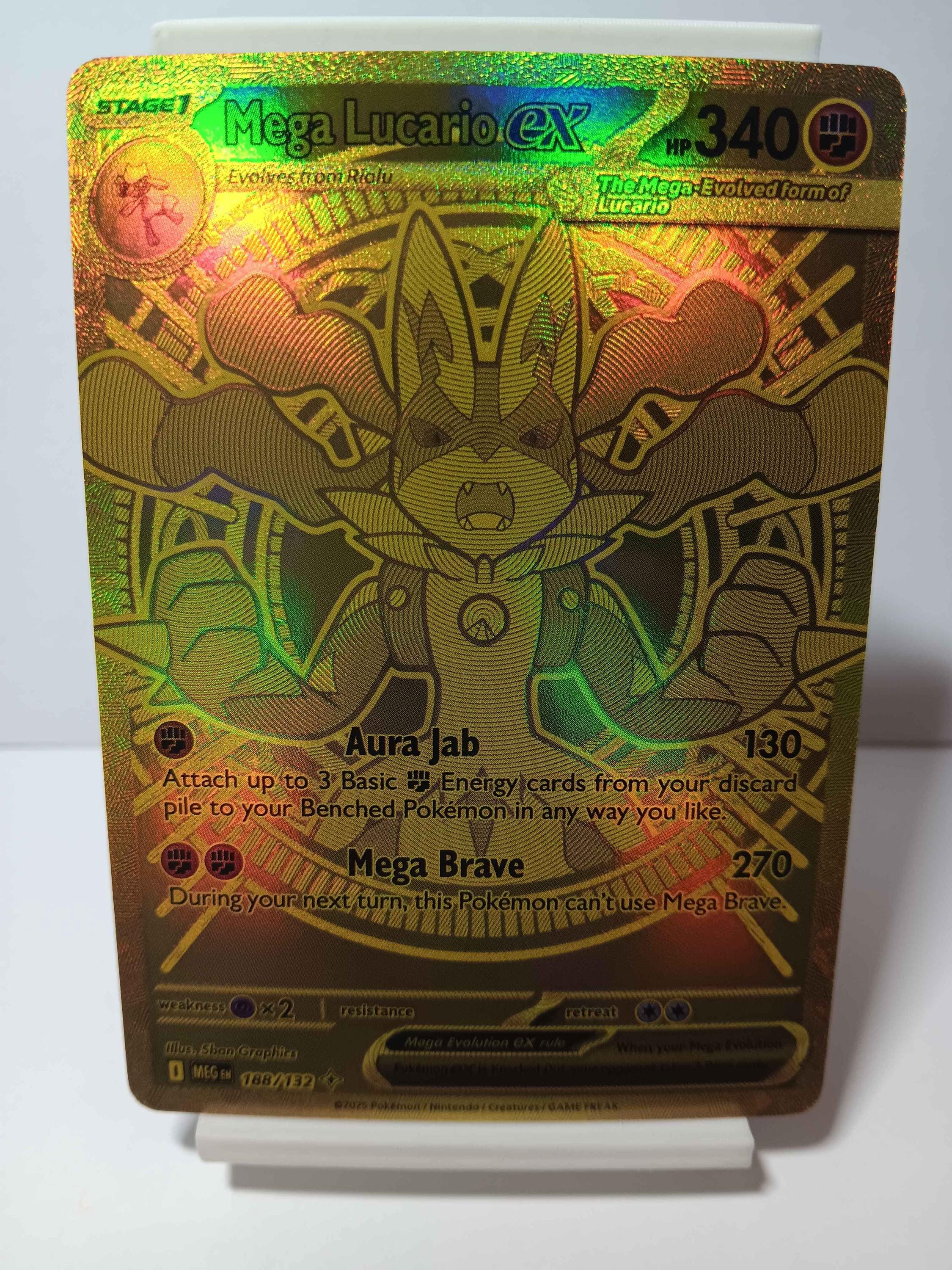 Mega Lucarioex/メガルカリオex ☆☆(MUR) 188/132 Mega Lucario Ex - Textured - Mega Evolution - 188/132 / Mega Hyper