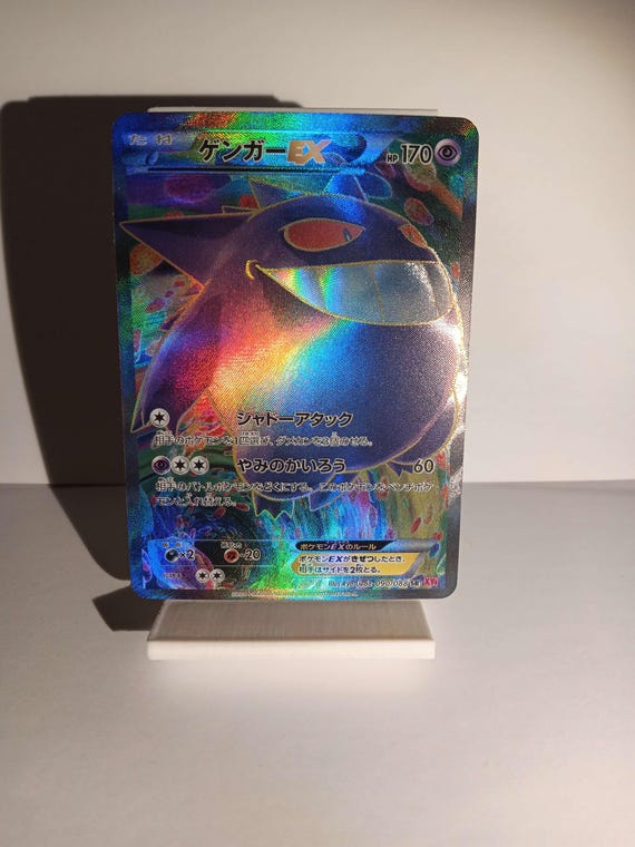 pokemon scarlet japanese card list Top 15 SV1V VIOLET EX Japanese Pokemon cards #pokemon #pokemoncards  #pokemontcg