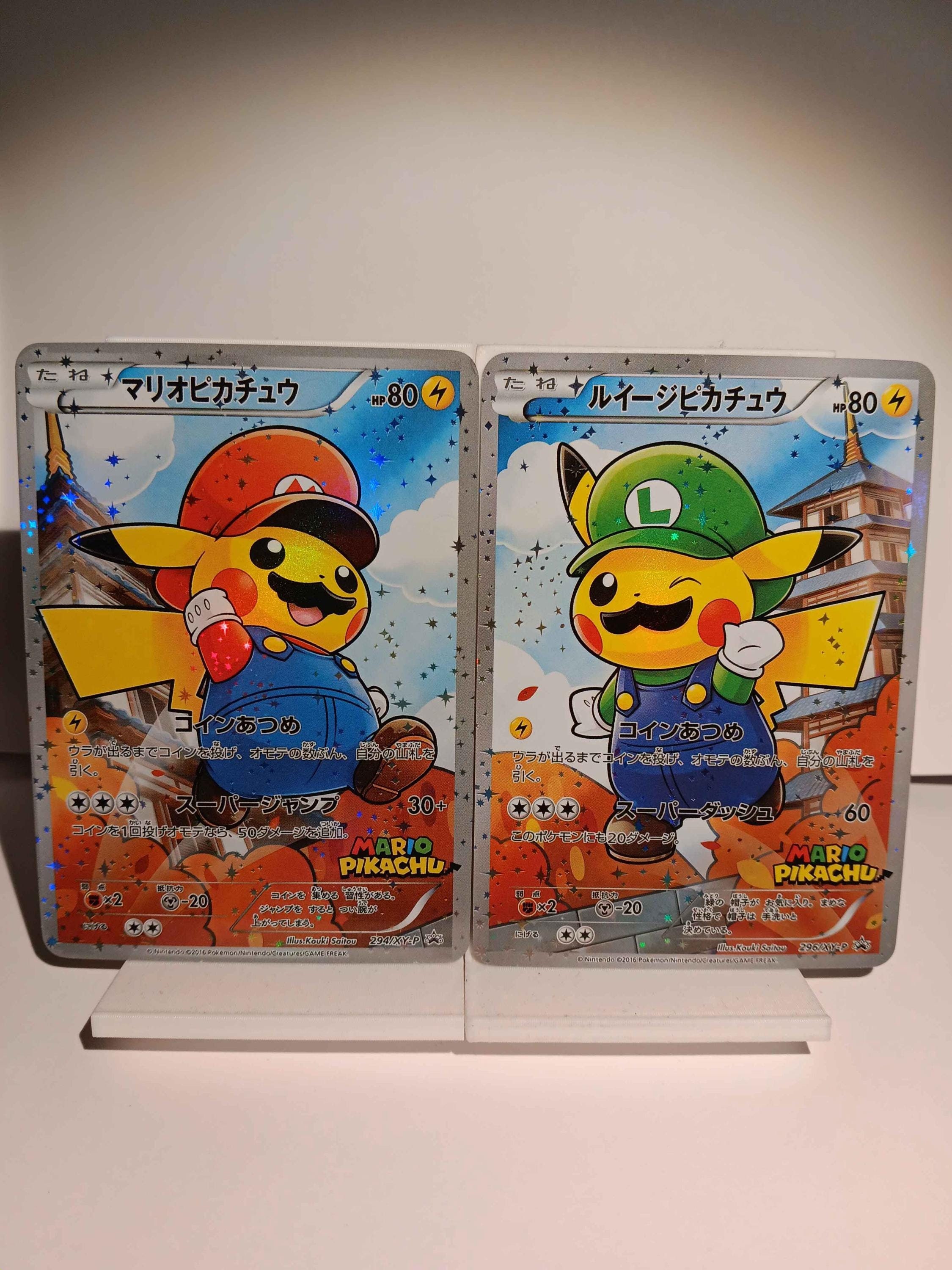 Pikachu Mario Luigis - Etsy Pikachu Mario Luigis - Etsy
