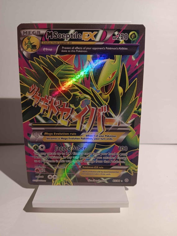 best cards in pokemon celebrations Sceptile EX - 84/98 - Full Art Ultra Rare main image 1