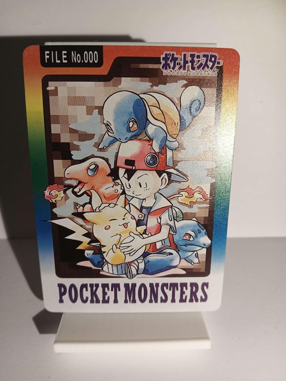1997 Pokemon Starters Checklist Special Carddass Japanese