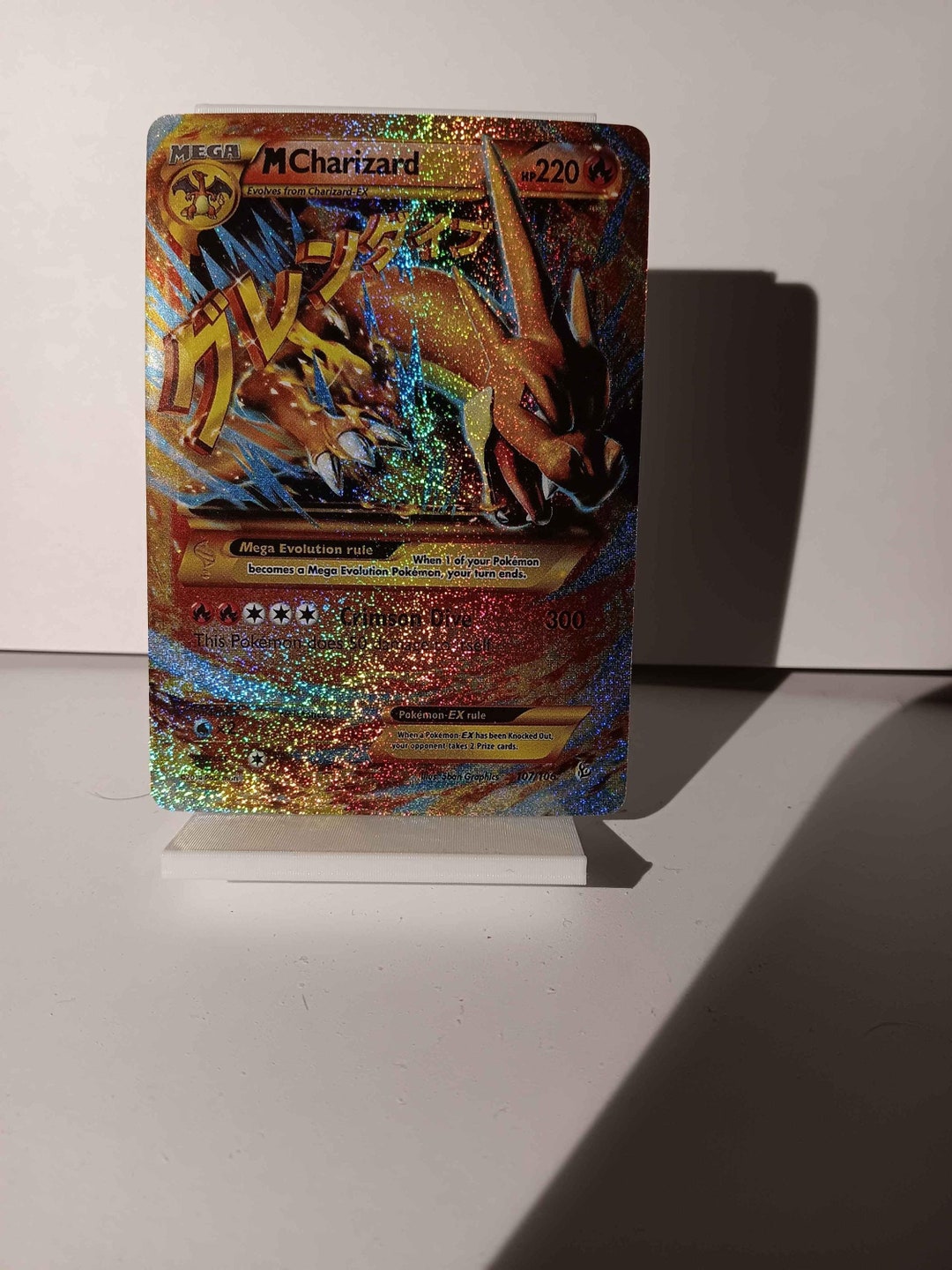 pokemon card mega charizard ex xy evolutions 13/108 Mega Charizard EX (PSA 8)