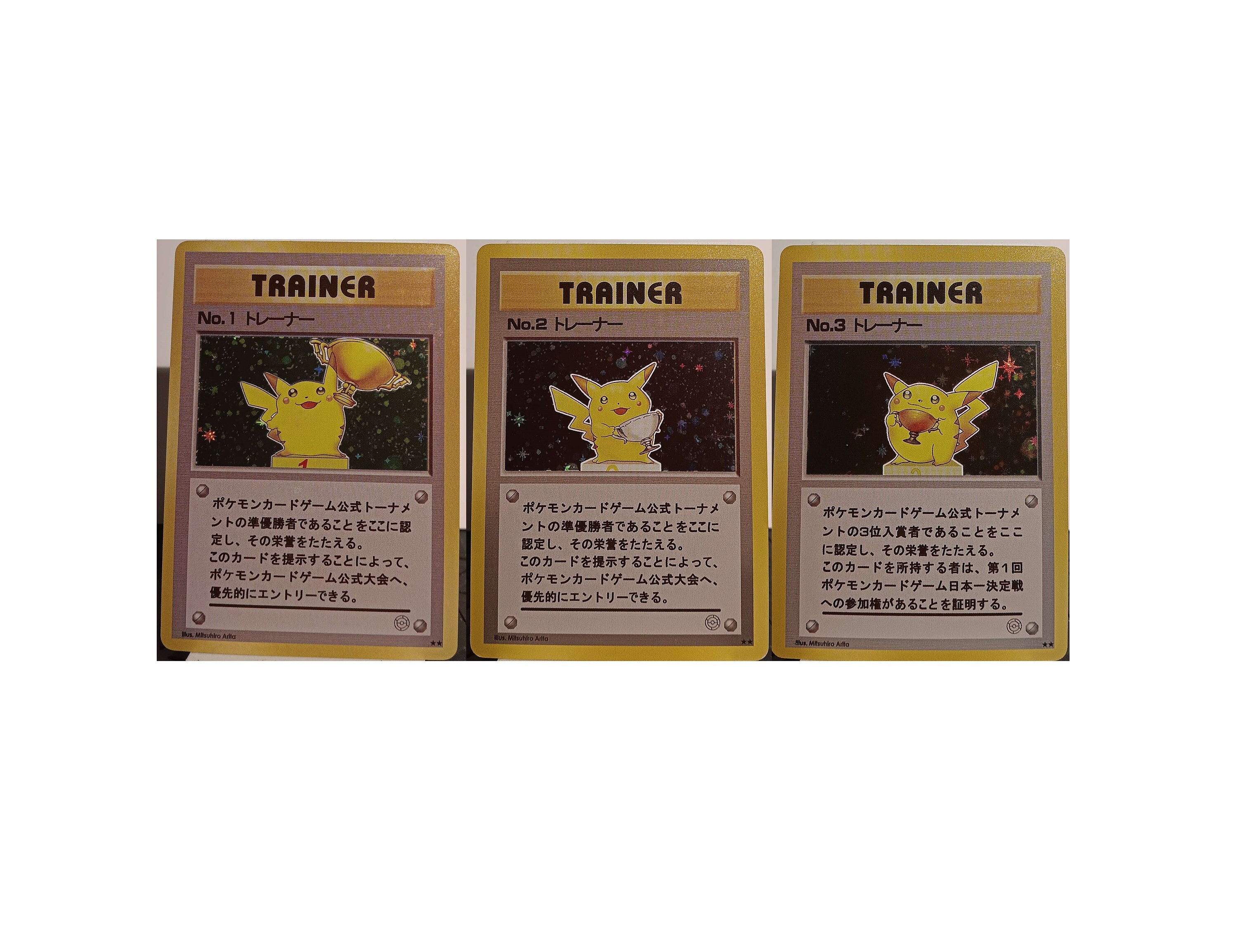 no 1 trainer pokemon card Amazon.com: Pokemon Wo-Chien ex 257/193 Special Illustration Rare Paldea  Evolved : Toys & Games