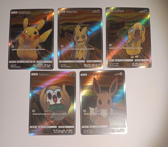 munch pokemon cards Psyduck Munch The Scream 286/SM-P PROMO NM – japanmaster main image 0