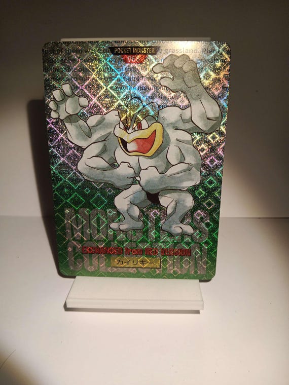 japanese machamp pokemon card Pokemon Gym Challenge Rare Holo Giovanni's Machamp #068 [Japanese] main image 1