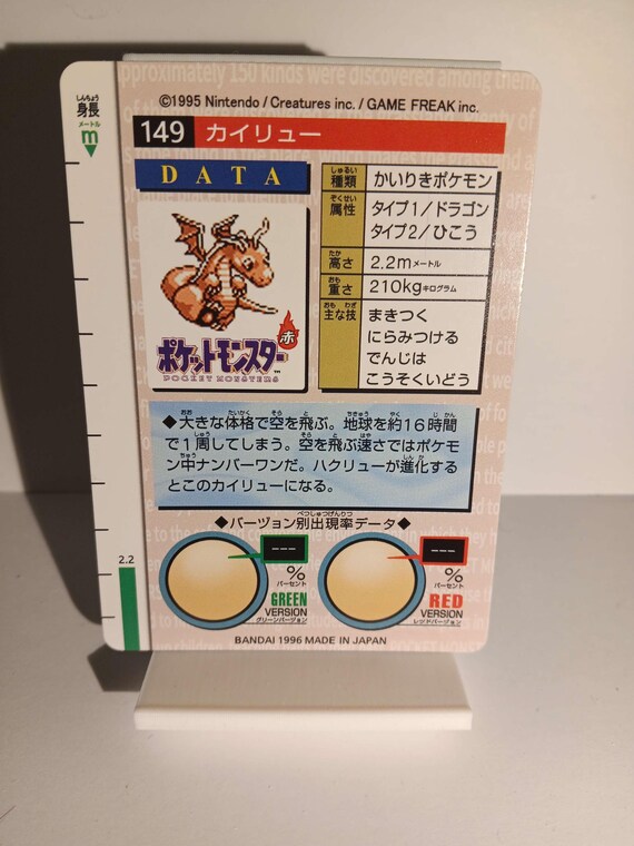 how much is a gold charizard pokemon card worth Amazon.com: Pokemon - Dragonite (51/108) - XY Roaring Skies main image 0