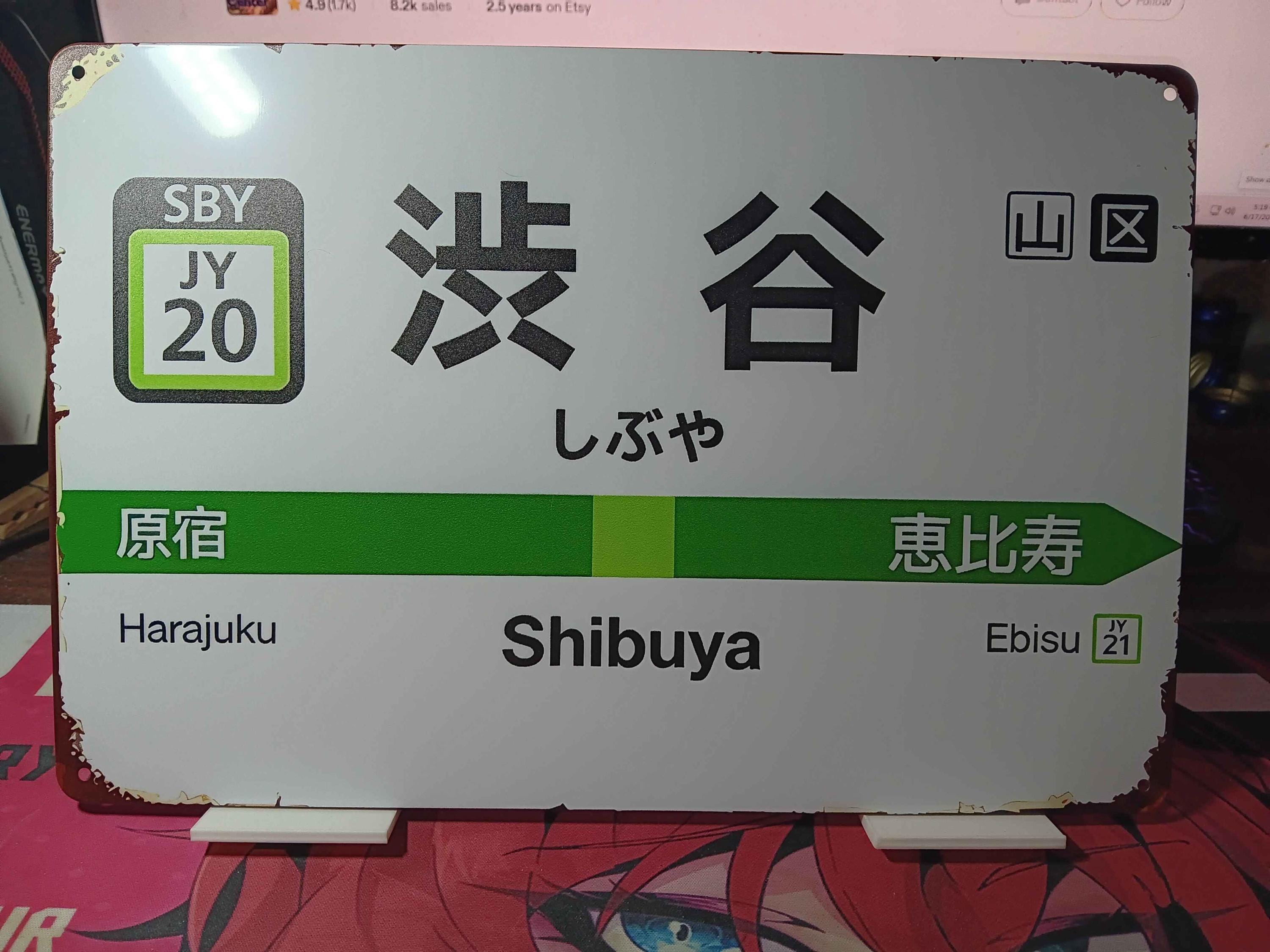 Shibuya Japan Train Metal Sign Sublimation Wall Art Mural Vintage