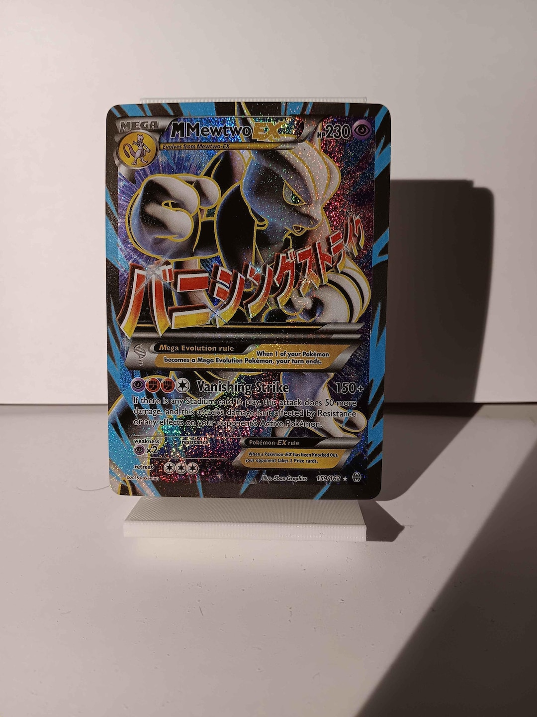 M Mewtwo EX - Breakthrough - 159/162 / Ultra Rare - Perfect Gift for Poke  Fans - NOT Real Just for Show - Proxy NOT Replica - Etsy