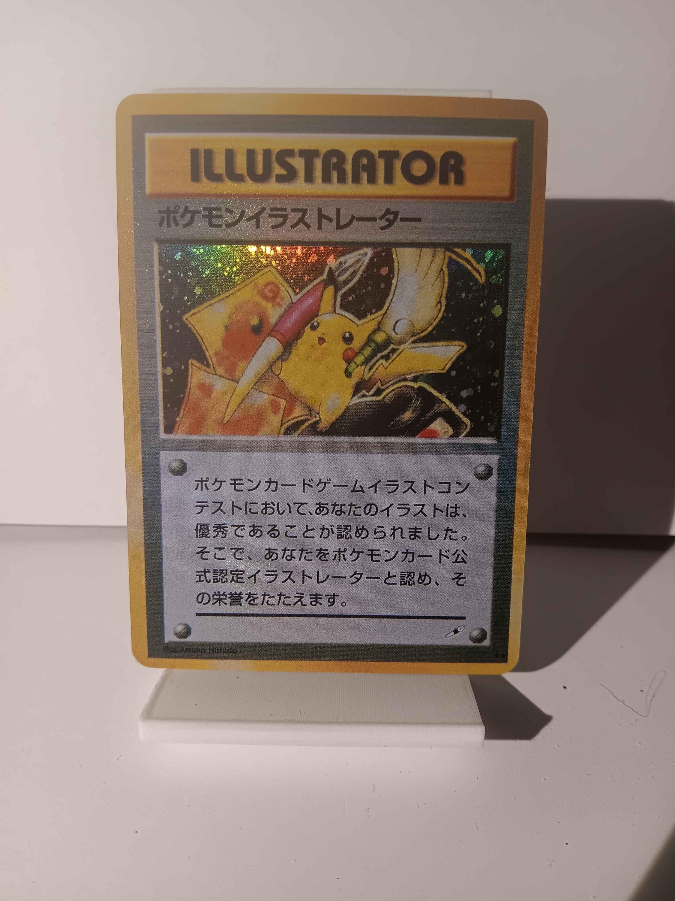 1998 Pikachu Illustrator Japanese - Perfect Gift for Poke fan - NOT real just for show-Proxy NOT replica-Might NOT be perfect