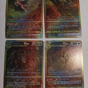 4x Japanese - Arceus, Giratina, Origin Forme Dialga, Origin Forme Palkia - 4x Vstar Set Perfect for Poke fans just for show NOT replica