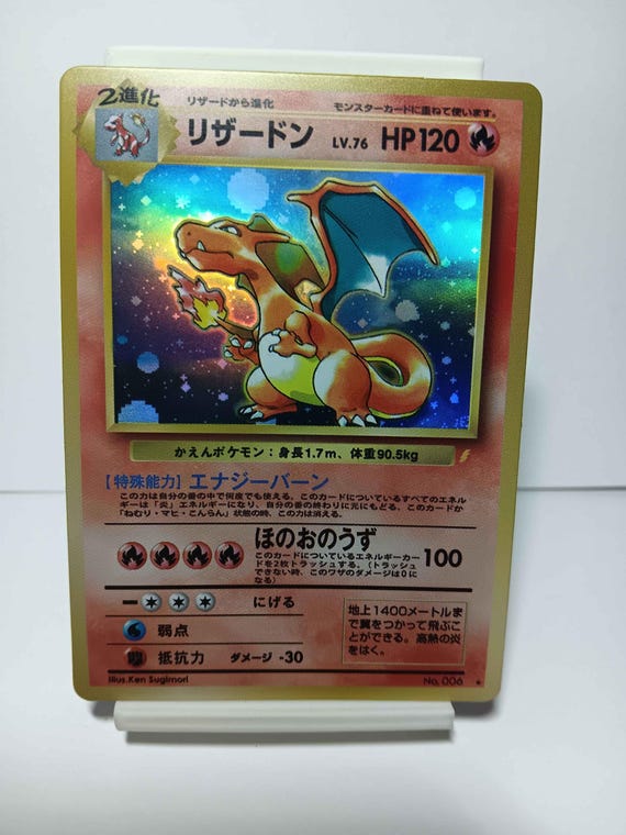 pikachu pokemon card value 58/102 Pokemon Graded: Pikachu 1st Edition Shadowless 58/102 Base Set (1999)   Double Infinity Gaming