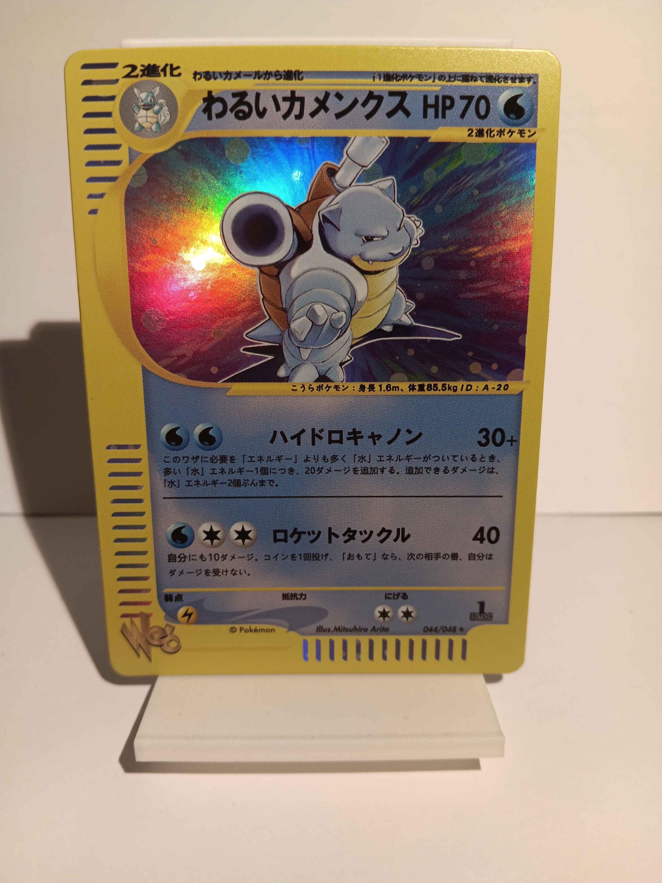 pokemon chikorita card CGC GEM 10 Chikorita 1st Edition Neo Genesis (Graded Card)  Phurion