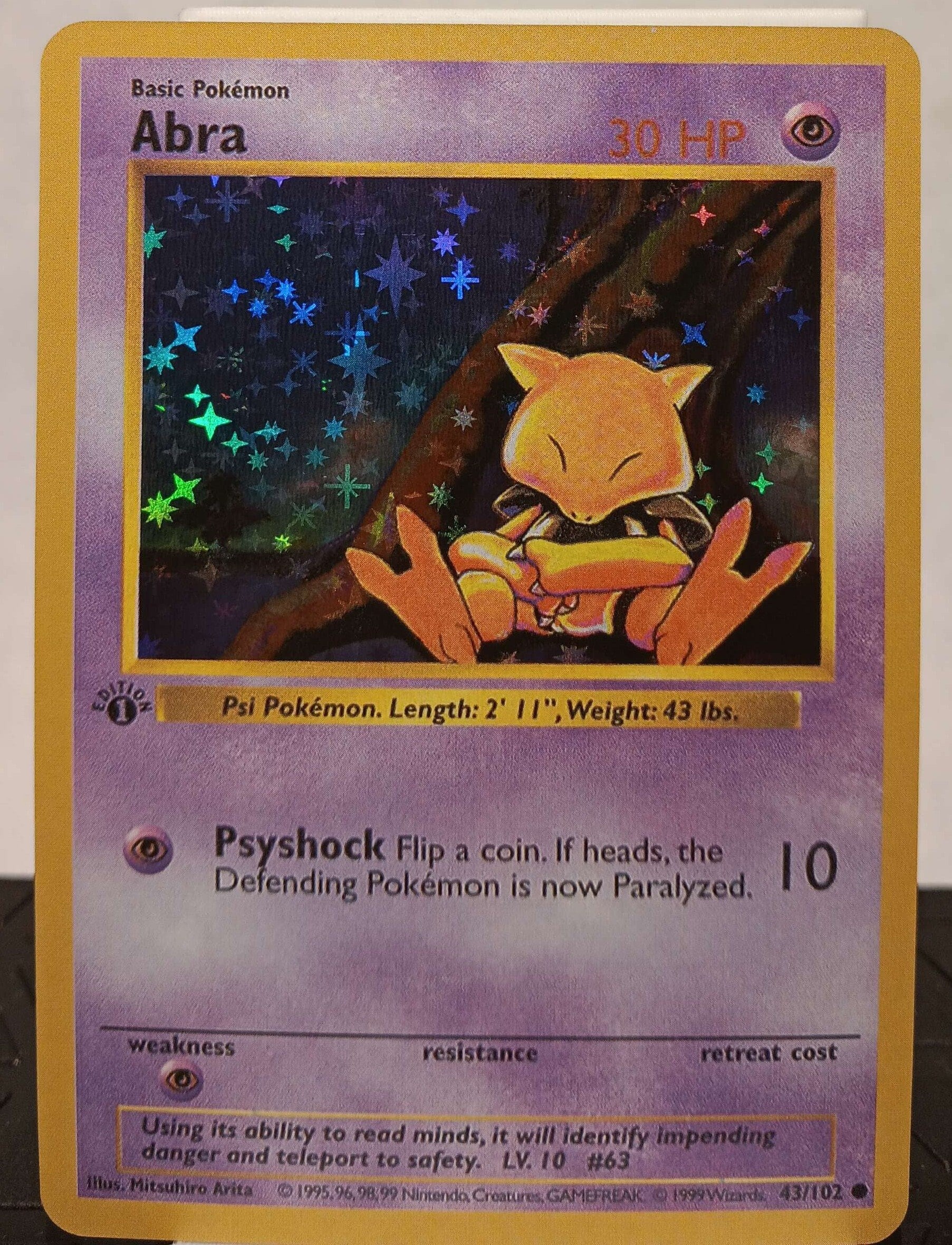 ポケモンカードゲーム Abra 1st edition shadow less 1999 POKEMON CARD ABRA 1st EDITION BASE SET SHADOWLESS 43