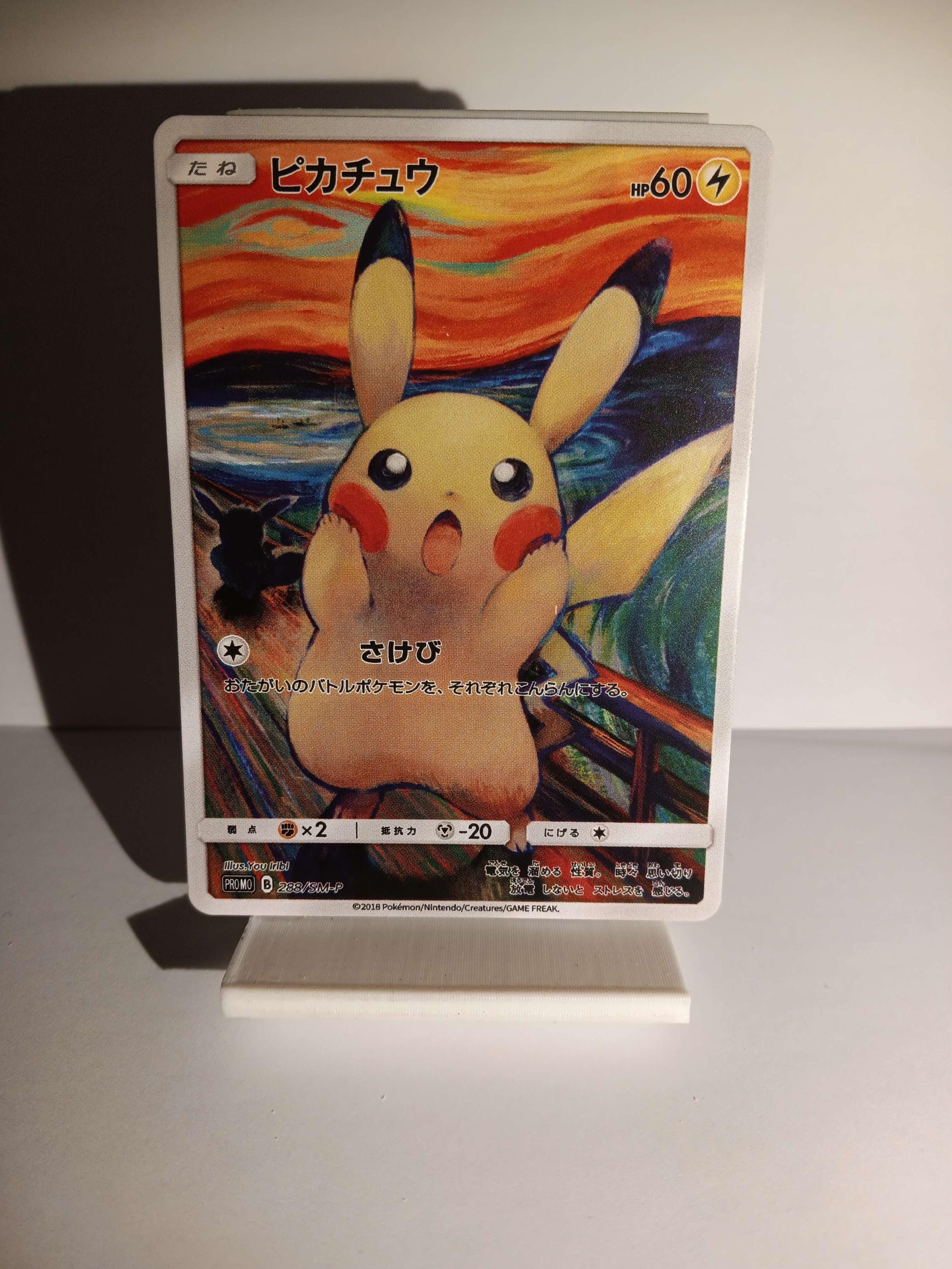 pikachu pokemon card 2018 Pokémon Game PROMO 291/SV-P 20 / 1 SM Promos Singles Yokohama's Pikachu 2018 Japanese SM-P
