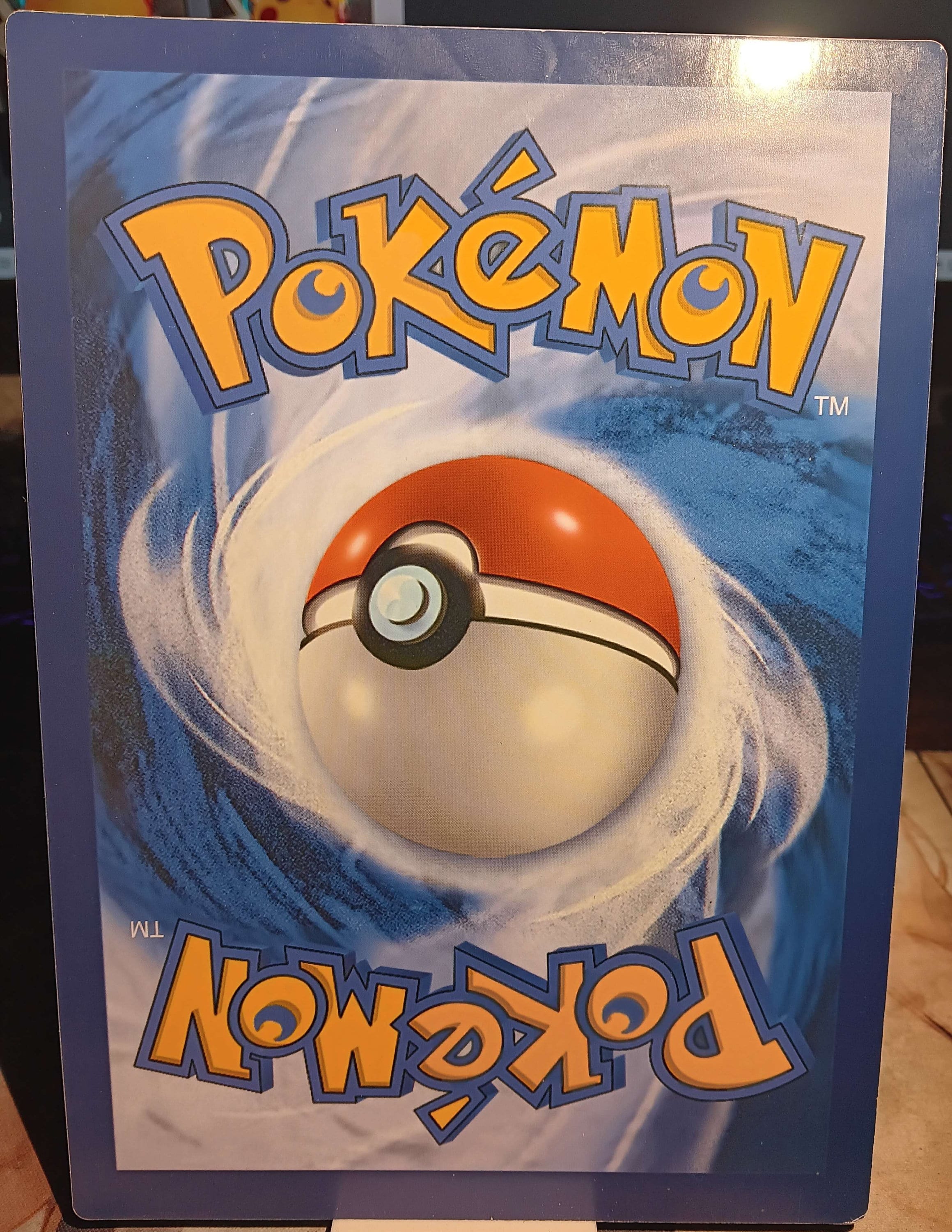 Lillie Full Art - 151/156 Ultra Prism - Full Art Jumbo