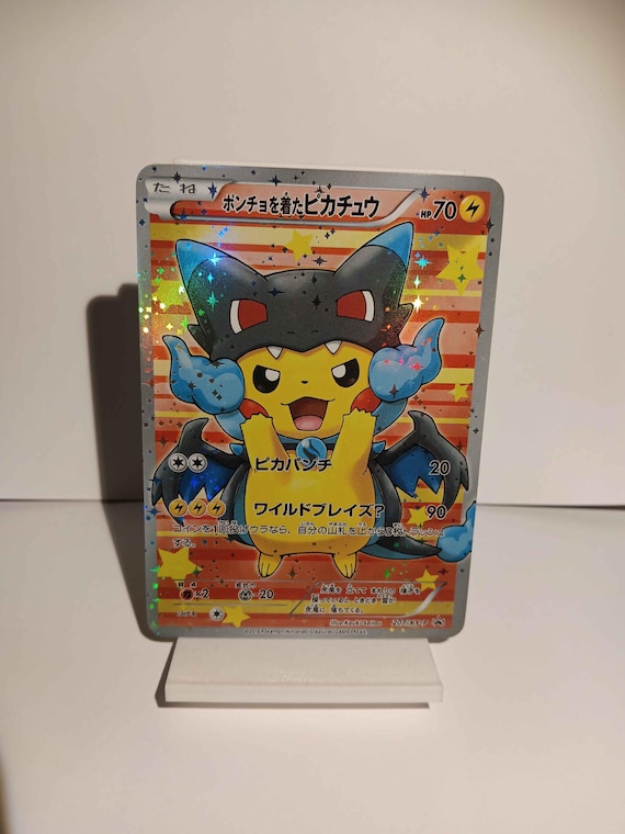 まゆの使ってたリザードン・まゆのピカチュウ・まゆのラッキー 2016 Mega Charizard Pikachu Poncho Star Foil - Perfect for Kids or