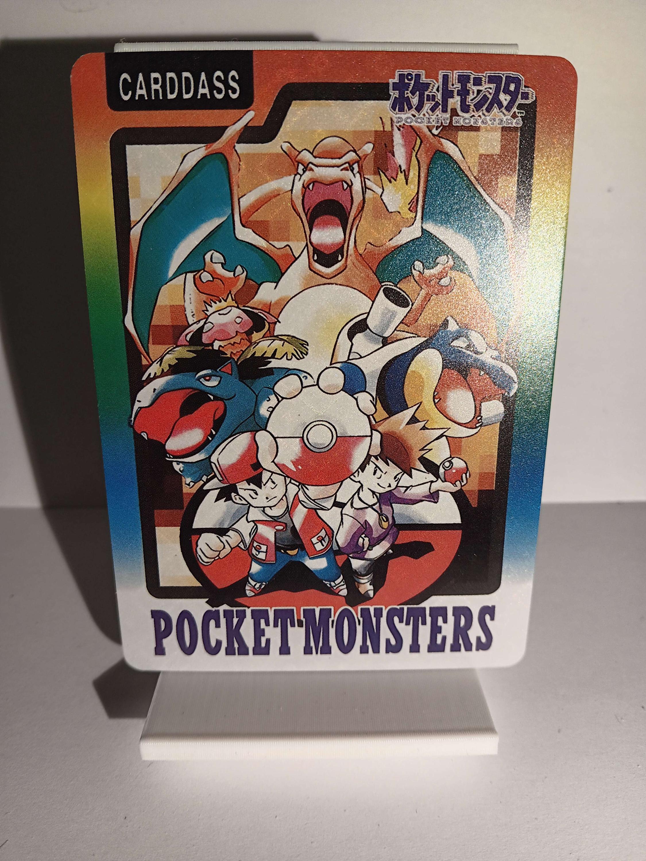 ポケットモンスター カードダス　【Special Carddass】 バンダイポケモンカードダス/非売品 SPECIAL CARDDASS No000 - メルカリ