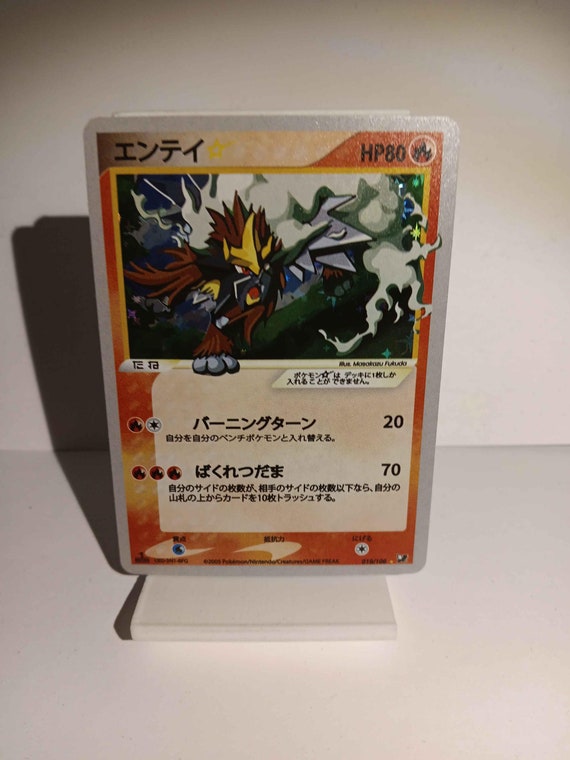 japanese entei pokemon card Pokmon V - 213/172 - S12a: VSTAR Universe (S12a) - OS - Pre-Owned discard all of them.) If any of those are Energy cards [Pokemon Card Game/[S5I] Single Strike