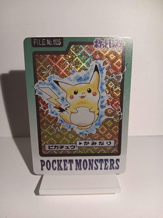 ポケモンカードダス ピカチュウ No.025 CARDDASS Pikachu Pokemon Card Japanese【Pikachu】PSA7 No.025 Non Holo