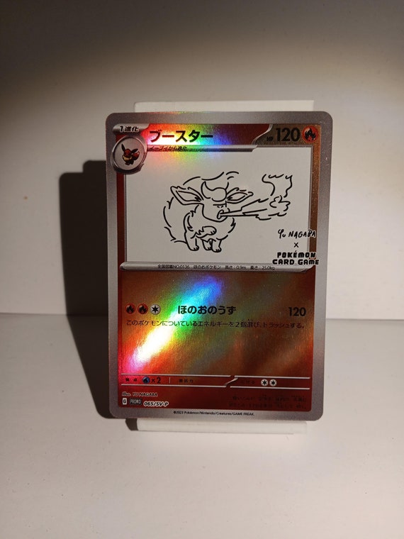 Japanese Yu Nagaba X Flareon - Perfect Gift for Poke Fans - NOT