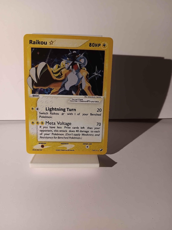 big parasol pokemon card gold Big Parasol DAA199 EN NM