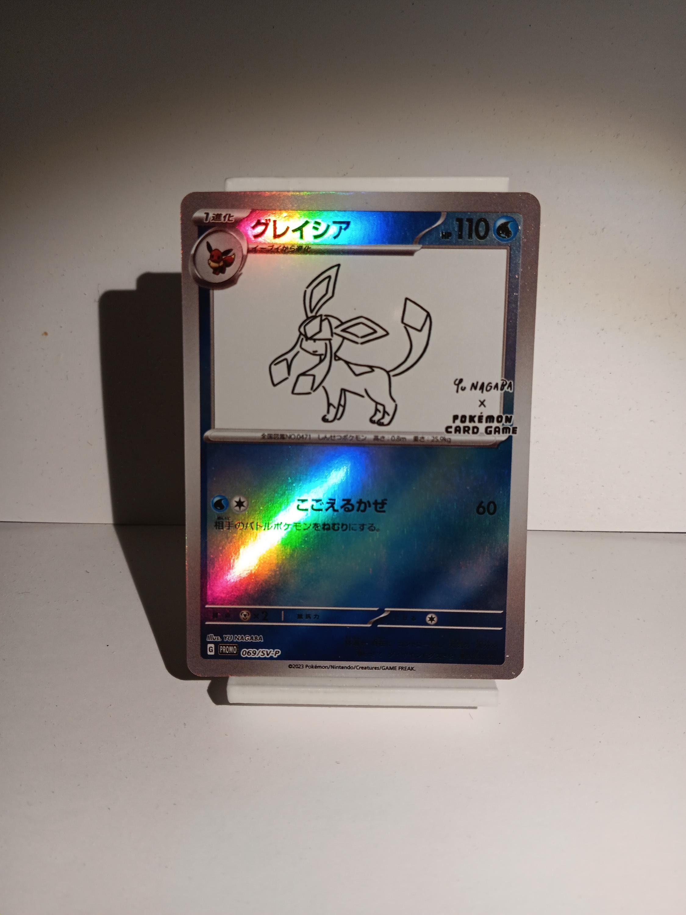 Japanese Yu Nagaba X Glaceon - Perfect Gift for Poke Fans - NOT