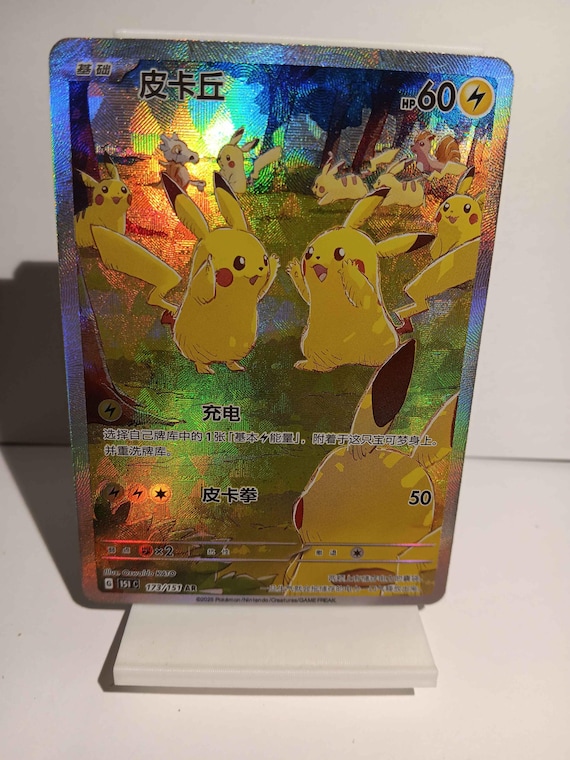 1995 pidgey pokemon card value Pidgey (67/95) (CL) – Poke Gems MTL