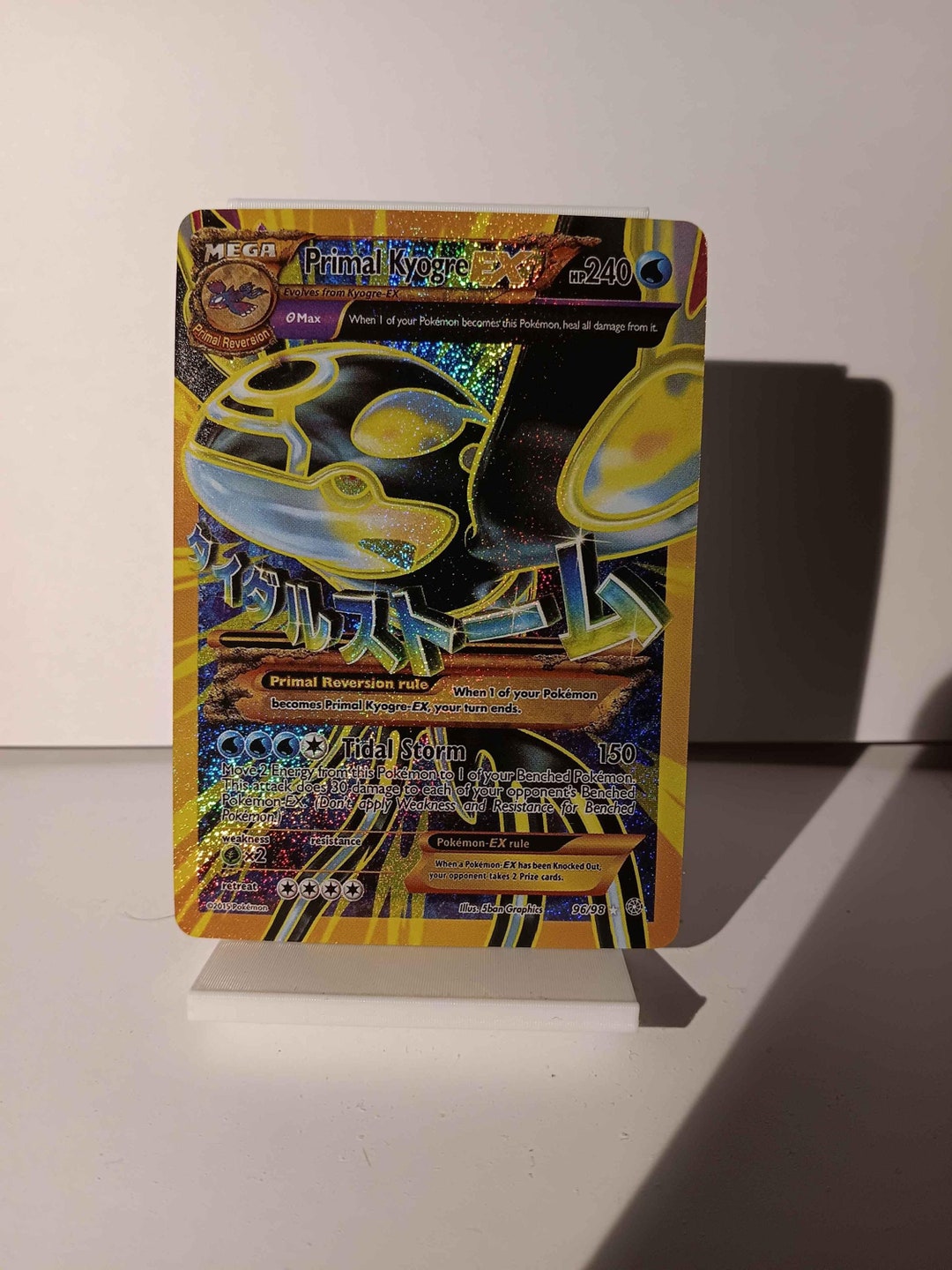 pokemon shiny kyogre card Primal : r/IsMyPokemonCardFake (Dont apply Weakness and Resistance for Benched Pokmon.) Weakness Lightning 2 Resistance None None Retreat Cost Kyogre #SL6 Prices | Pokemon
