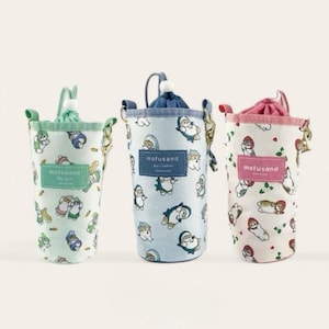 Flaschenträger Tasche, Umhängegurt für Kinder, Kätzchen Flaschenhalter, Handytasche, Jungen/Mädchen Tasche für Walker, Wandern, Spielen im Freien