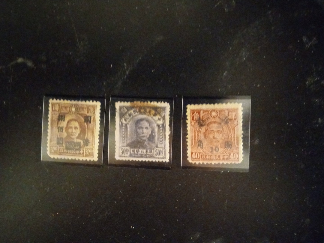 Postage Stamps Printable Free