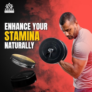 May include: A black jar of Vaidya Vitality Shilajit resin with a gold and black lid, positioned next to a black dumbbell. The text reads ENHANCE YOUR STAMINA NATURALLY and VAIDYA VITALITY. The background features a red and black smoke effect.