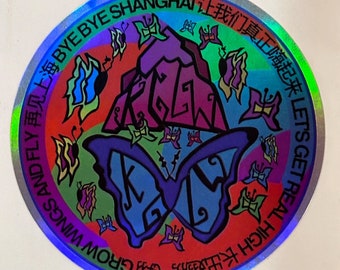 Shanghai Sticker - King Gizzard and the Lizard Wizard