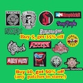 Embroidered Heavy Metal Rock Music Patch: Iron On / Sew On Jacket, Hat, Backpack product logo