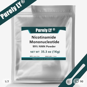 Pure NMN, Nicotinamide Mononucleotide, 200g, 99% purity powder
