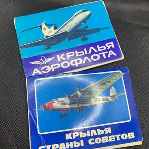 Deux séries de cartes postales soviétiques. Ailes du pays des Soviétiques/Ailes d'Aeroflot