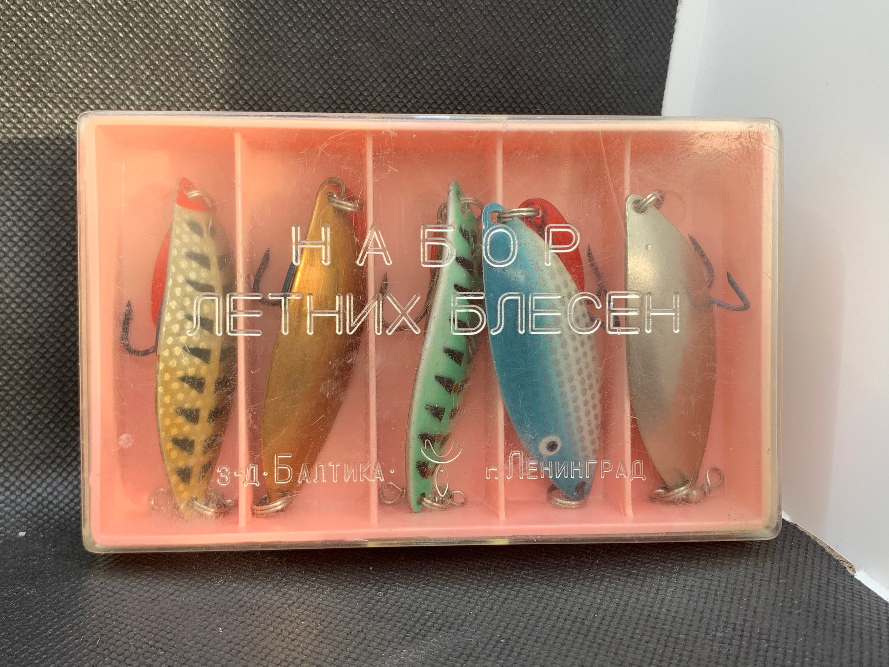 Rare Vintage Lures -  UK