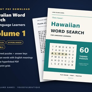 Hawaiian Word Search for Language Learners, Volume 1 | 60 Printable Puzzles with English Meanings | Hyperlinked PDF image 1
