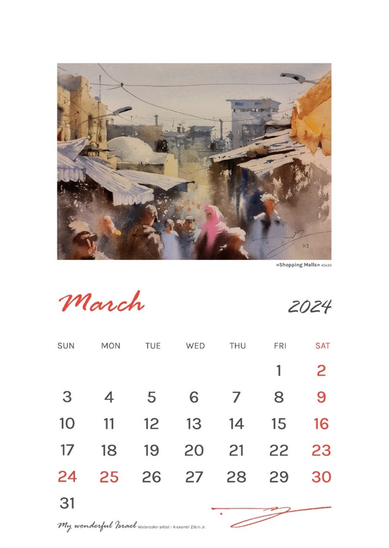 Art Calendar 2024 with watercolor paintings by the artist Alexandr Zibin Jr. My wonderful Israel wish Israel's holiday days. For Israelis. image 4