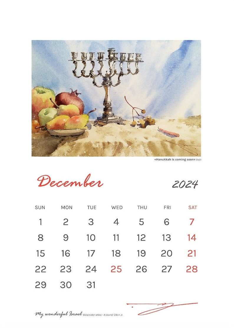 Art Calendar 2024 with watercolor paintings by the artist Alexandr Zibin Jr. My wonderful Israel wish Israel's holiday days. For Israelis. image 8