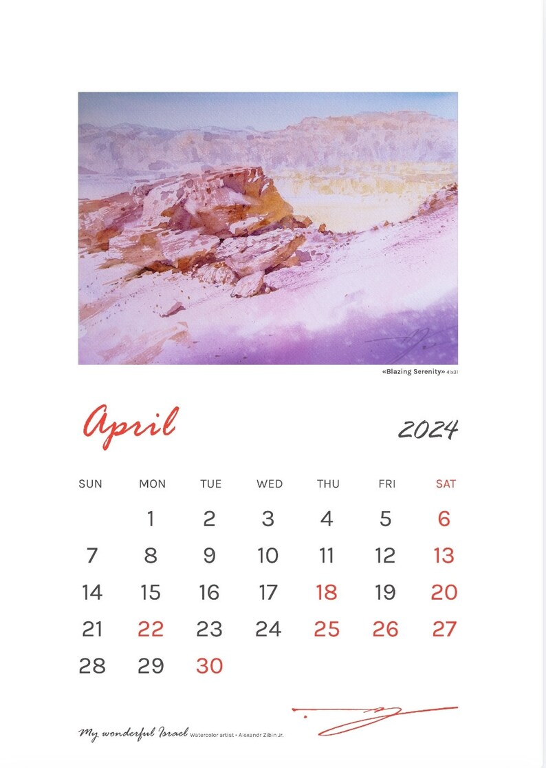 Art Calendar 2024 with watercolor paintings by the artist Alexandr Zibin Jr. My wonderful Israel wish Israel's holiday days. For Israelis. image 5