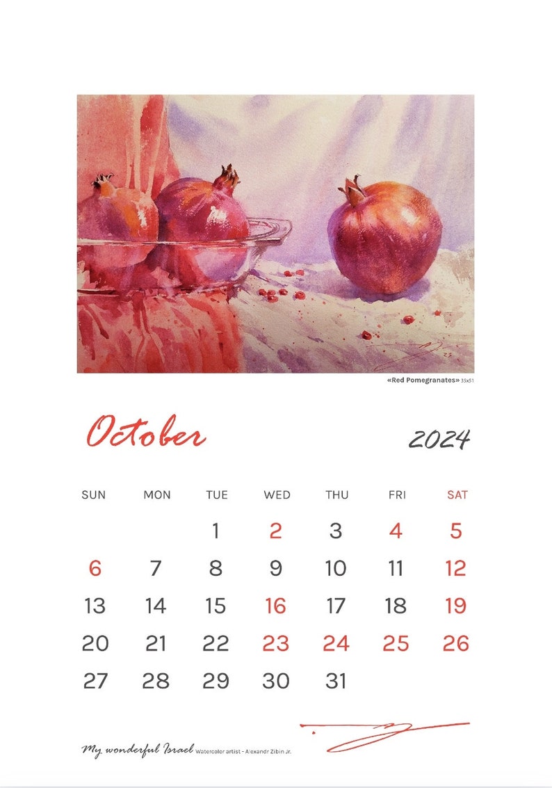 Art Calendar 2024 with watercolor paintings by the artist Alexandr Zibin Jr. My wonderful Israel wish Israel's holiday days. For Israelis. image 7