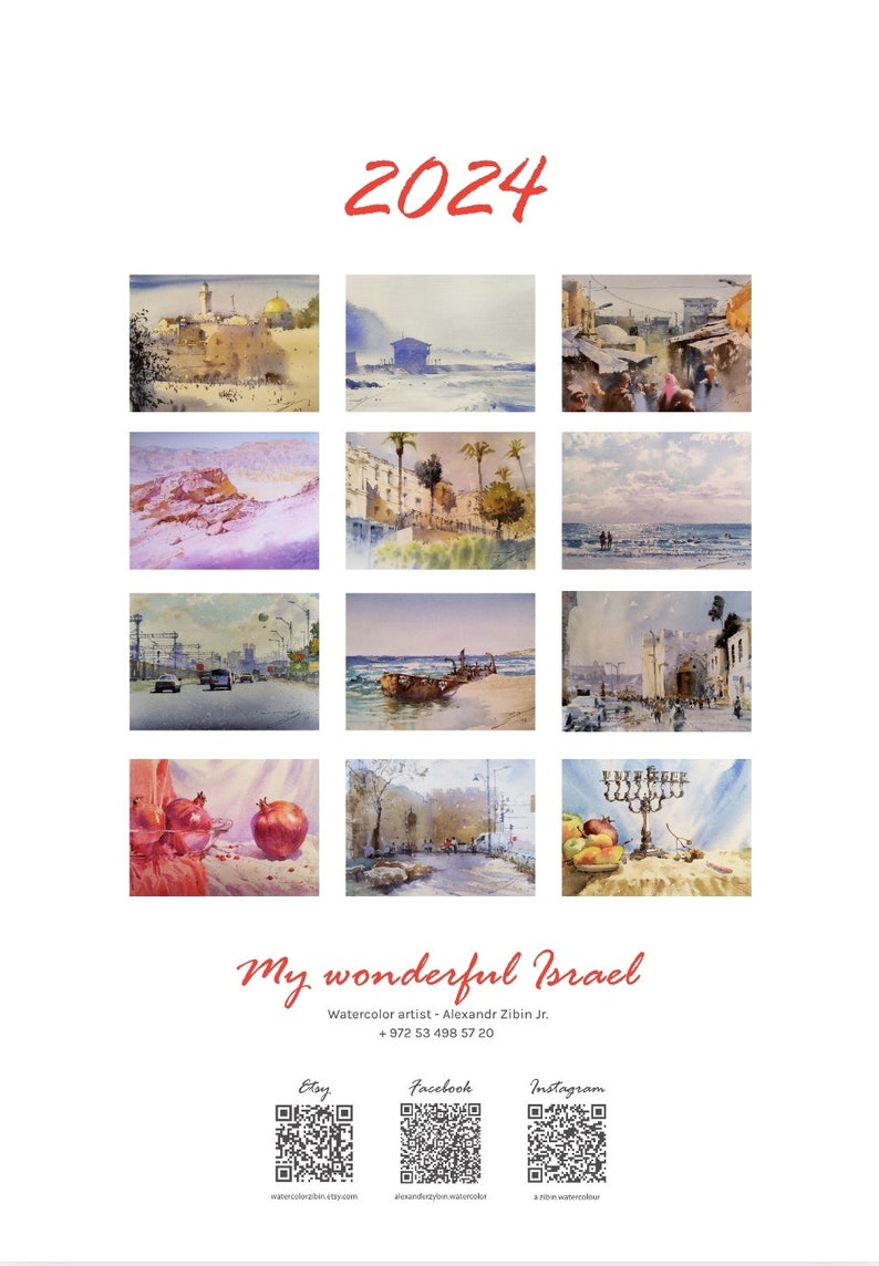 Art Calendar 2024 with watercolor paintings by the artist Alexandr Zibin Jr. My wonderful Israel wish Israel's holiday days. For Israelis. image 1