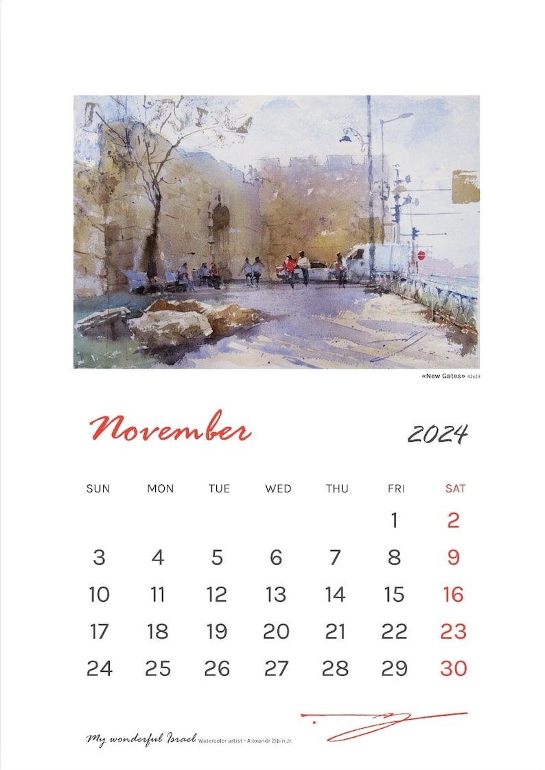 Art Calendar 2024 with watercolor paintings by the artist Alexandr Zibin Jr. My wonderful Israel wish Israel's holiday days. For Israelis. image 9