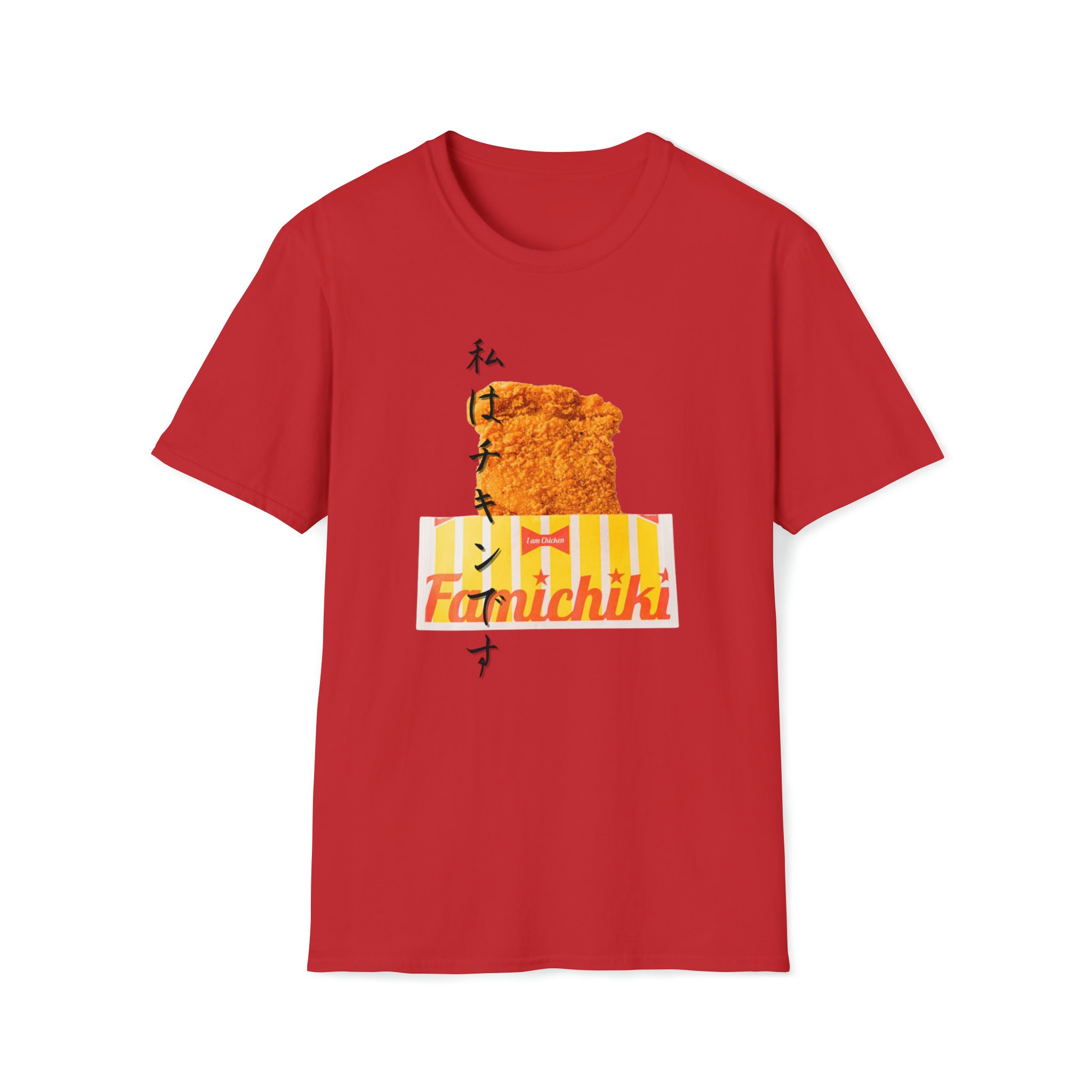 Family Mart Famichiki Unisex Softstyle T-shirt - Etsy