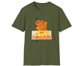 Family Mart Famichiki Unisex Softstyle T-shirt - Etsy